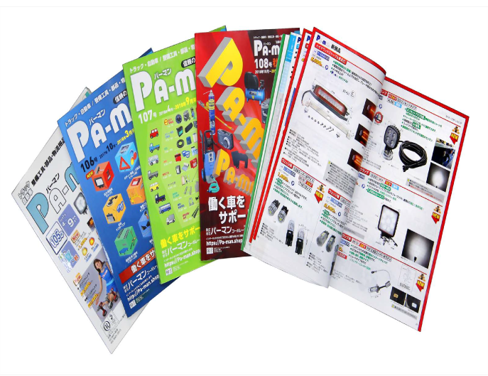 Product catalogue is published 2 times in year.